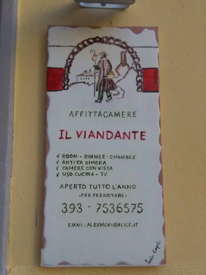 Guest house 